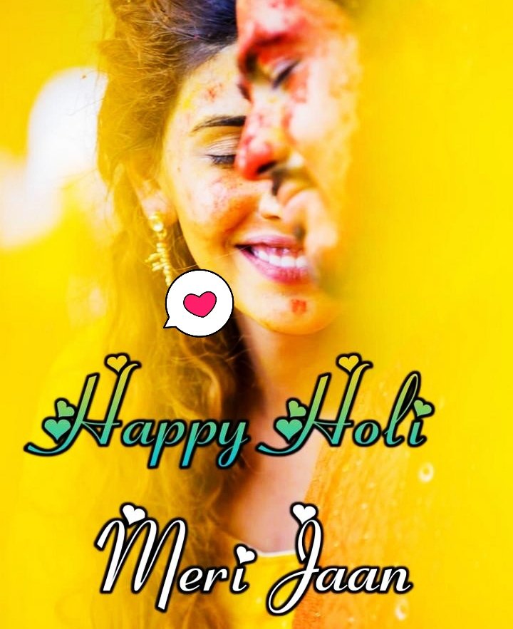 Happy Holi Images