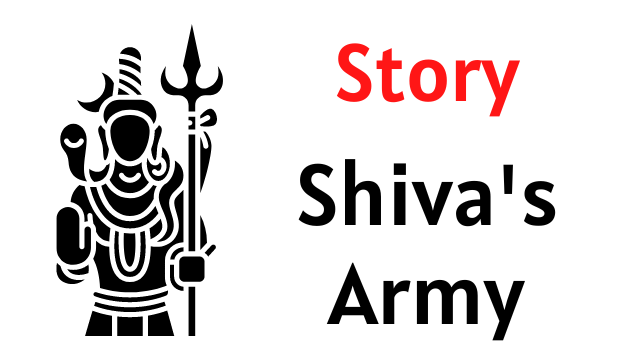 Lord Shiva's army